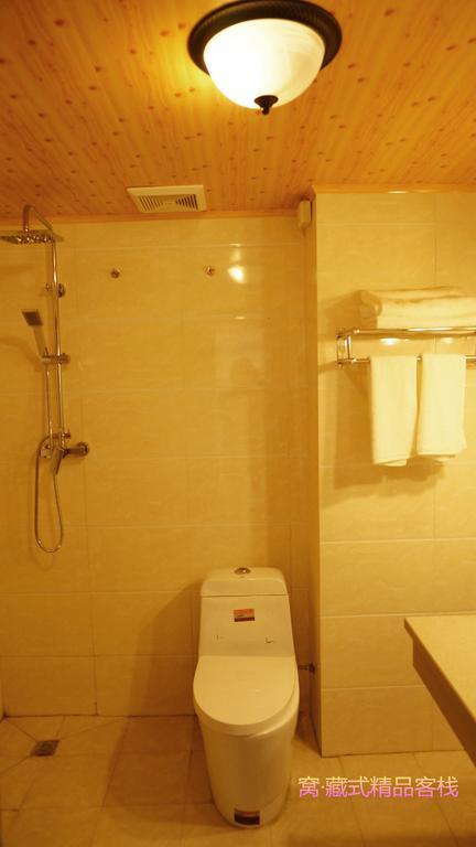 Wo Home Hostel Jiuzhaigou Quarto foto